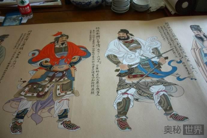 凌烟阁二十四功臣谁的下场最惨