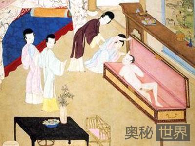 中国古代主张性爱时妻妾都要在场以消除猜忌