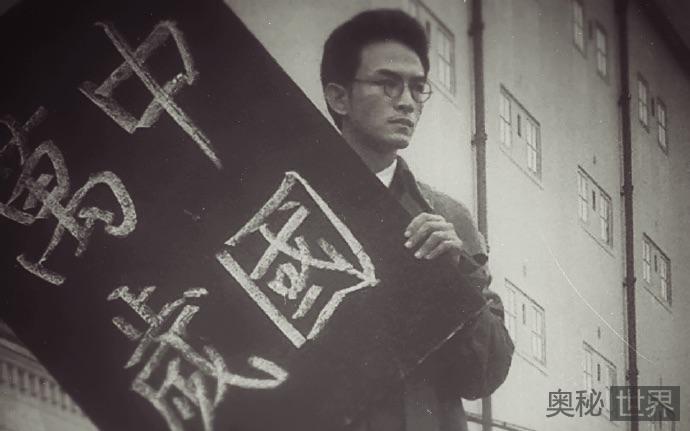池步洲：两创破密奇迹的天才