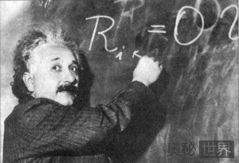 盘点爱因斯坦一生曾犯的23项科学错误