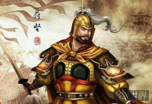淝水之战大败的君主是谁