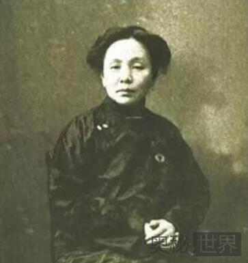 金雅梅：中国近代第一位女留学生