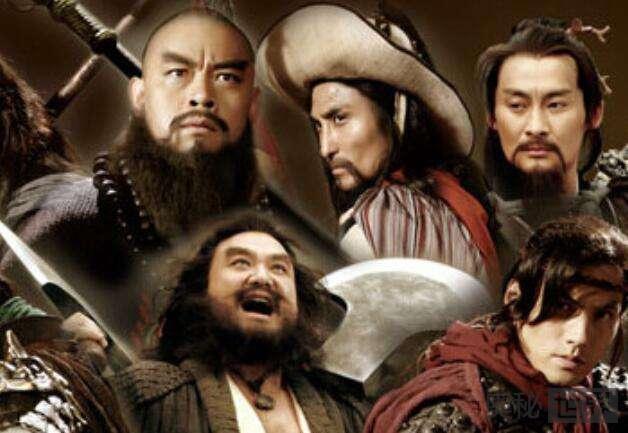 梁山好汉的绰号究竟是怎样得来的？