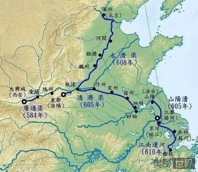 隋朝大运河对唐朝经济文化的影响