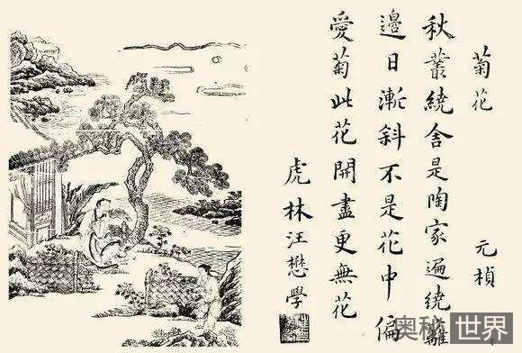 元稹最著名的5首唐诗，写尽了人间深情！