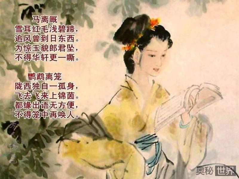 女诗人薛涛有哪些著名诗词？
