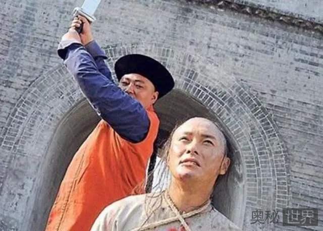 当刽子手听到“刀下留人”为什么会停手呢
