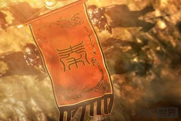 如果秦国没有一统六国哪国机会最大？
