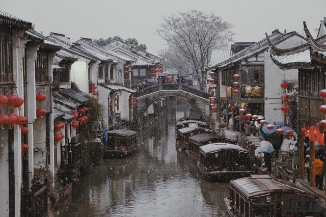 中国最富的一个历史时期是什么时候