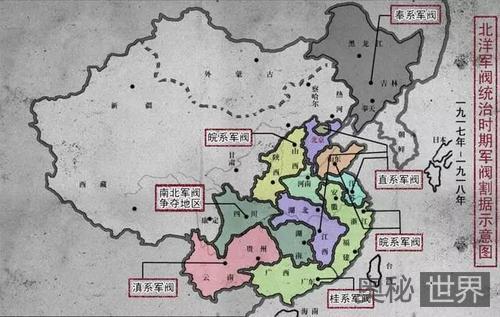 北洋军阀时期为什么无人愿意占据河南