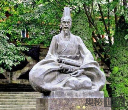 《三国志》的作者陈寿简介
