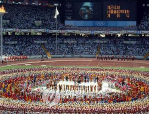 1988年9月17日：第24届汉城奥林匹克运动会开幕
