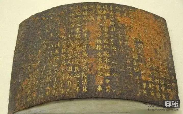 明朝历史上真的存在过“免死金牌”吗