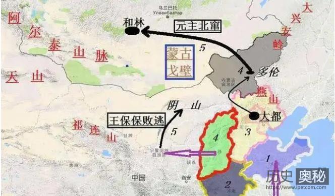 元朝是怎么灭亡的？