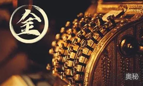 金朝为什么把国号取名为五行中的“金”