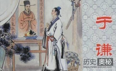 1449年北京保卫战于谦为何选择“出城迎战”而非“坚城死守”