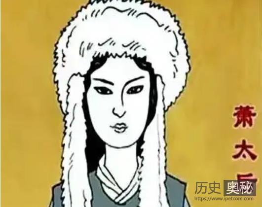 辽国萧太后：将辽国推向了鼎盛的大辽第一太后  