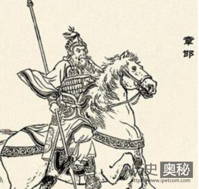 章邯：大秦帝国最后的名将
