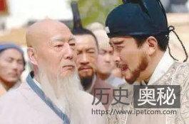 “黑衣宰相”姚广孝为什么被移出太庙？