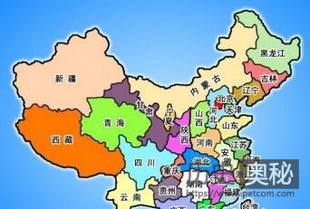 中华人民共和国省级行政区的调整及形成过程