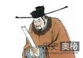 北宋六贼是哪六个人？