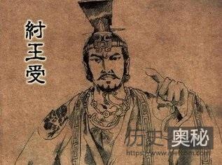 古代历史上10位被历史抹黑的名人