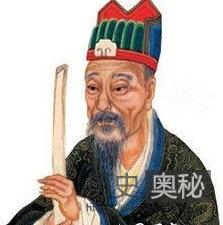 中国古代著名十大军师