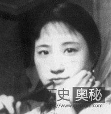 民国四大美女