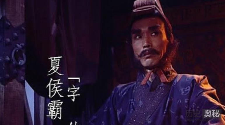 夏侯渊之子夏侯霸为何要归顺杀父仇敌蜀汉？