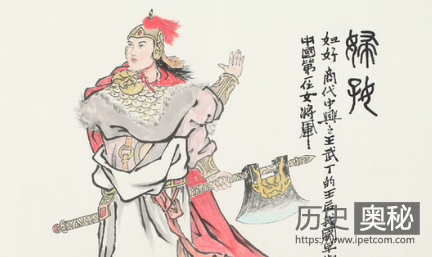 中国历史上第一位女军事家是谁