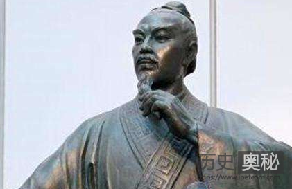兵家四圣是哪四个人