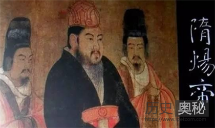 杨广死后谁当了皇帝