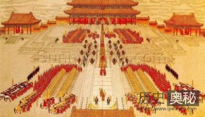 中国历史一共有多少个皇帝