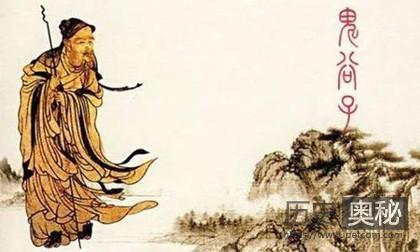 中国历史上有名的六大鬼才