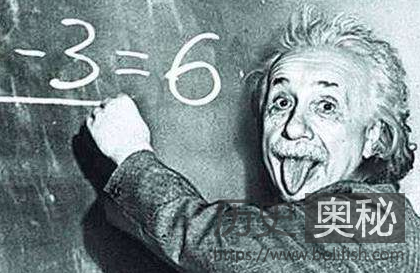 爱因斯坦的名言名句
