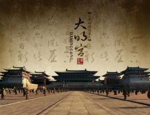 安史之乱到唐朝灭亡，还有一百多年，这段历史为什么为人问津？