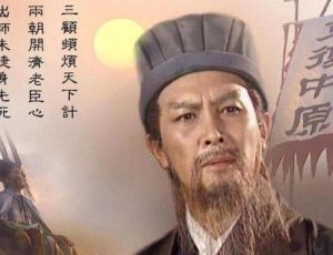 刘禅在位41年，为什么不讨伐东吴，为刘备报仇雪恨呢？
