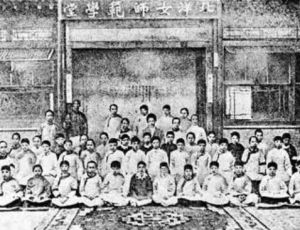 北洋女师学堂：中国第一所女子师范学校