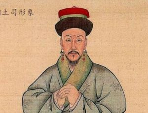 什么是&ldquo;改土归流&rdquo;政策？