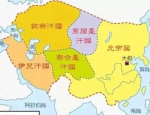 蒙古四大汗国： 钦察汗国、察合台汗国、窝阔台汗国、伊儿汗国