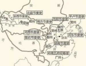 节度使：唐代特色的地方军政长官