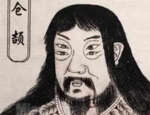仓颉造字的传说，仓颉造了哪些字？