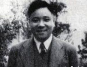 袁殊：史上绝无仅有的五重间谍