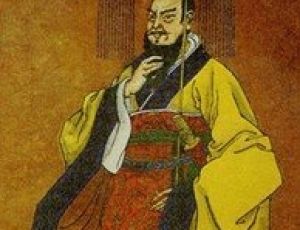 秦始皇对中国的七个历史功绩