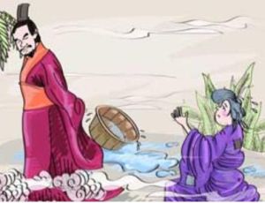 覆水难收的典故