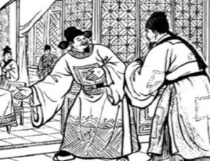 名士蒋士铨的故事
