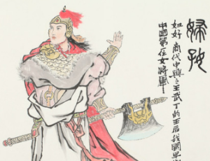 妇好：中国历史上第一位女军事家