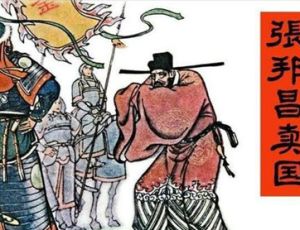 中国历史上最短命的王朝是哪个