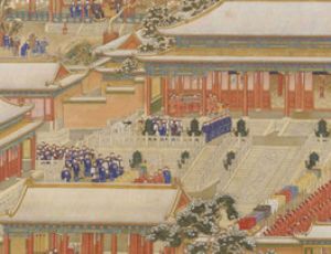 历史上什么时候开始叫中国