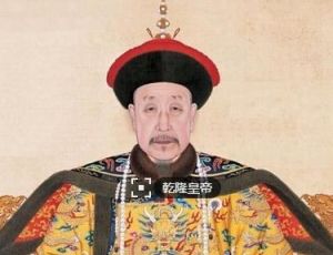 中国历史上权力最大的太上皇是谁